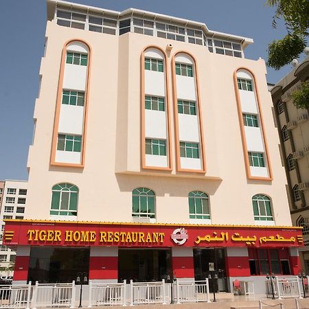 Tiger Home Hotel Apartments Muscat Exterior photo